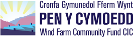 Pen Y Cymoedd Community Fund